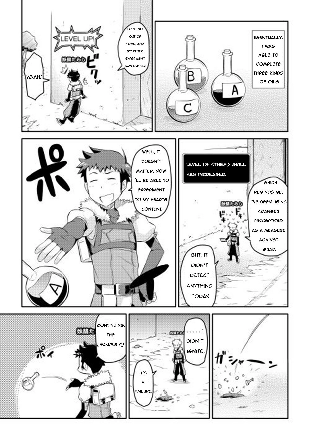 A Playthrough of a Certain Dude