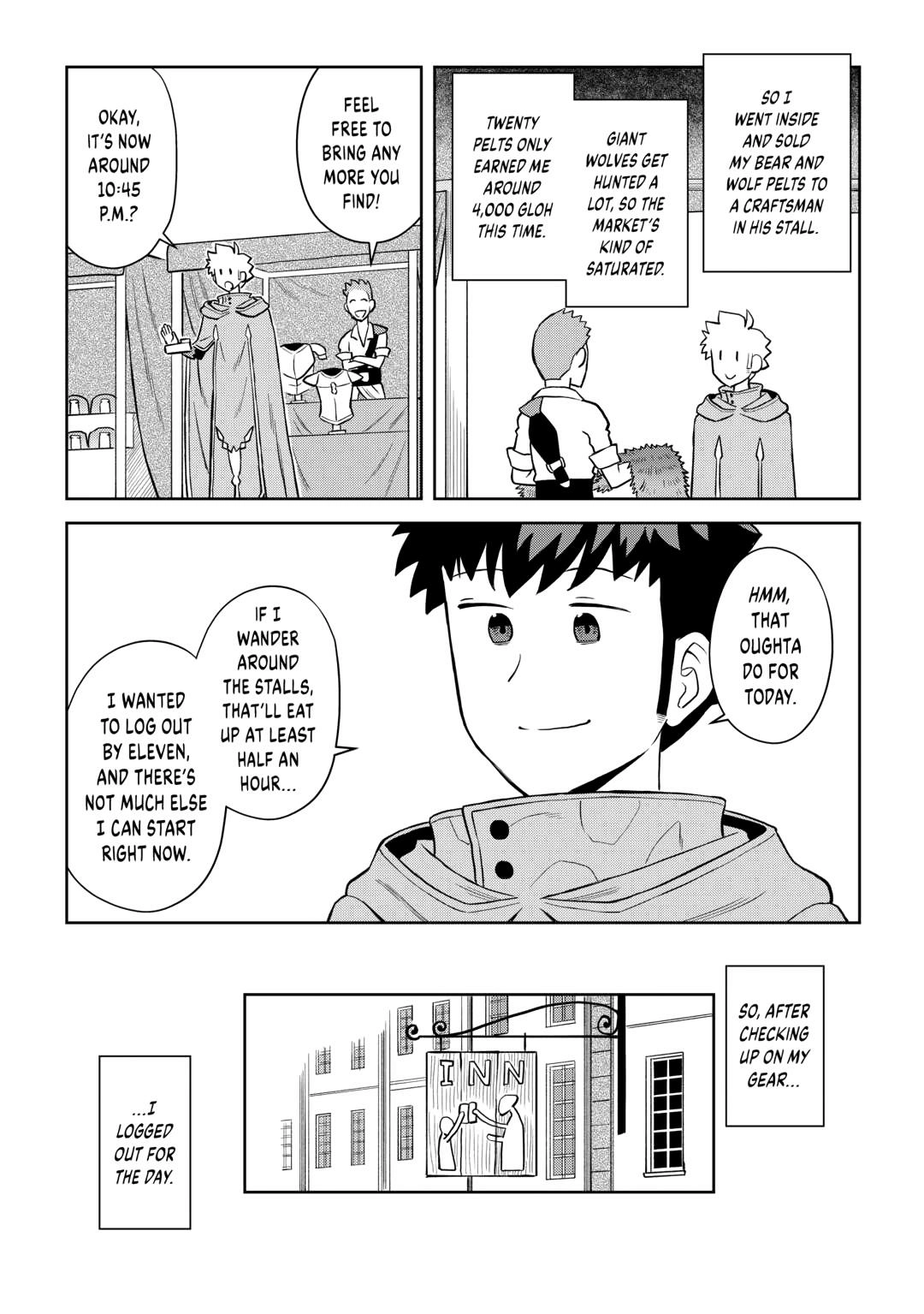A Playthrough of a Certain Dude