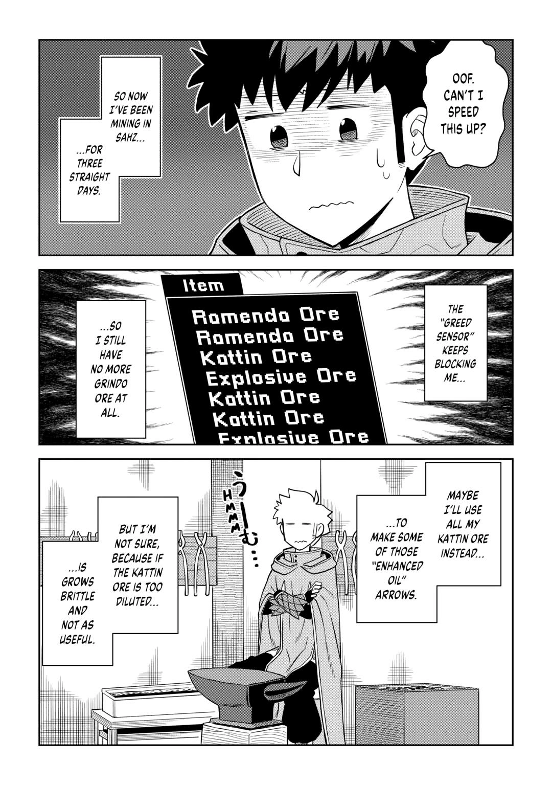 A Playthrough of a Certain Dude