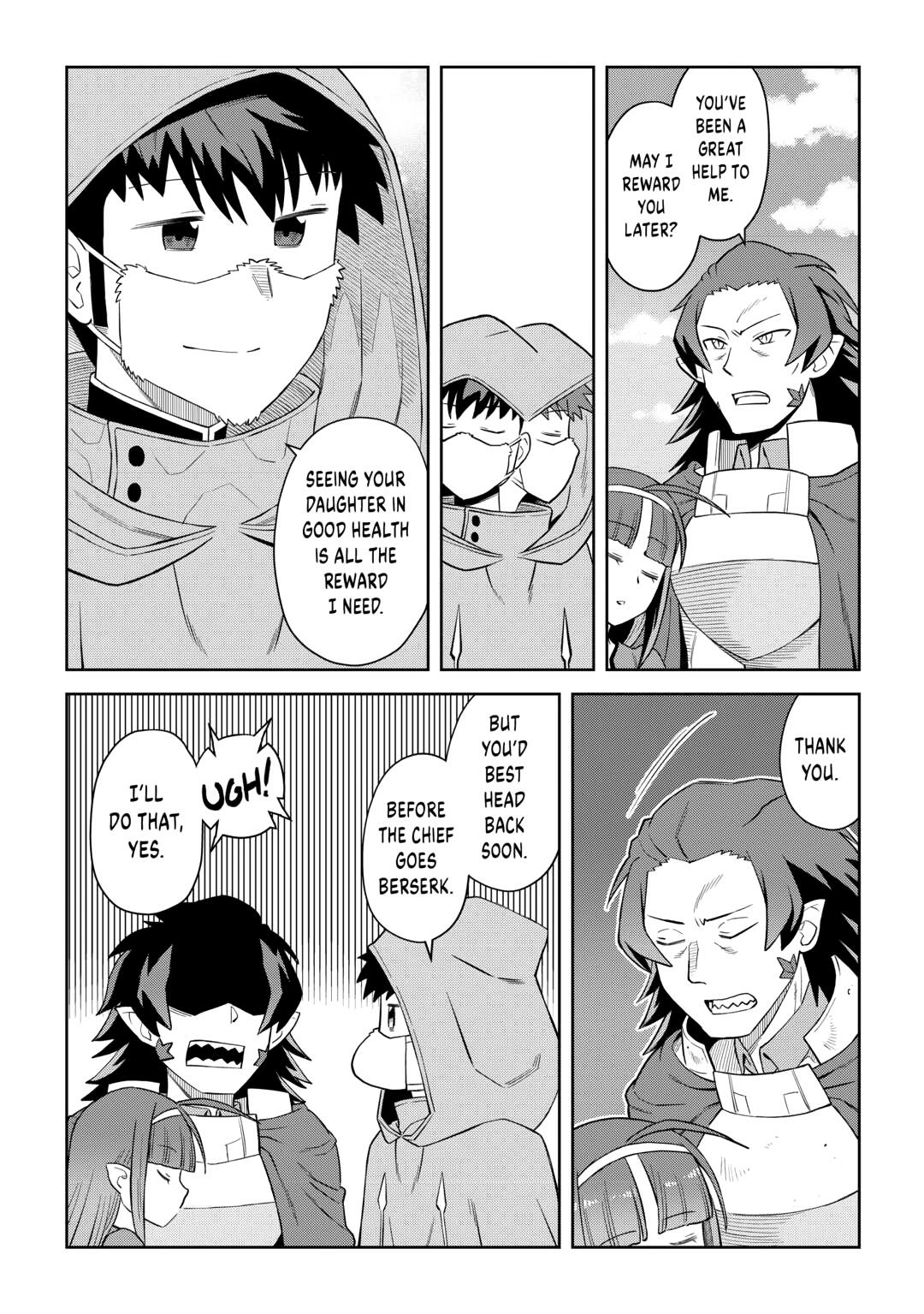 A Playthrough of a Certain Dude