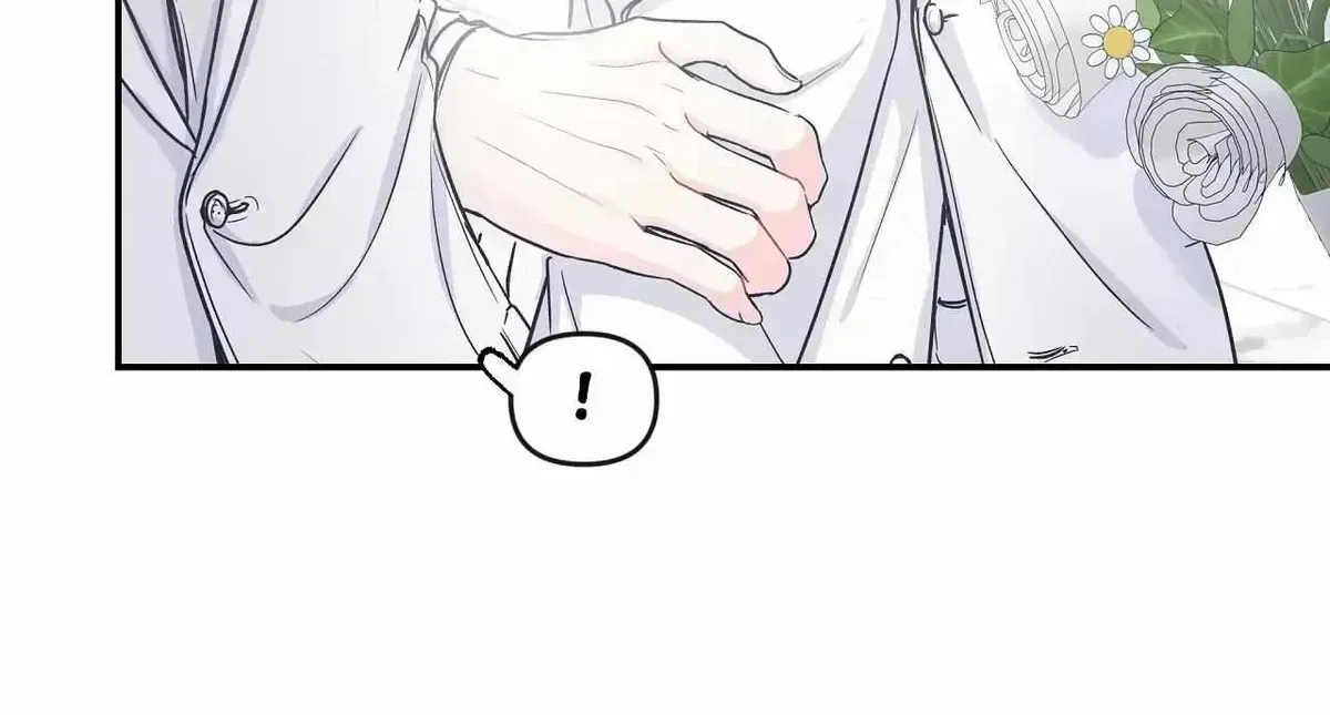 A plot twist is a plot twist plot twist Chapter 1.2 page 15 - 