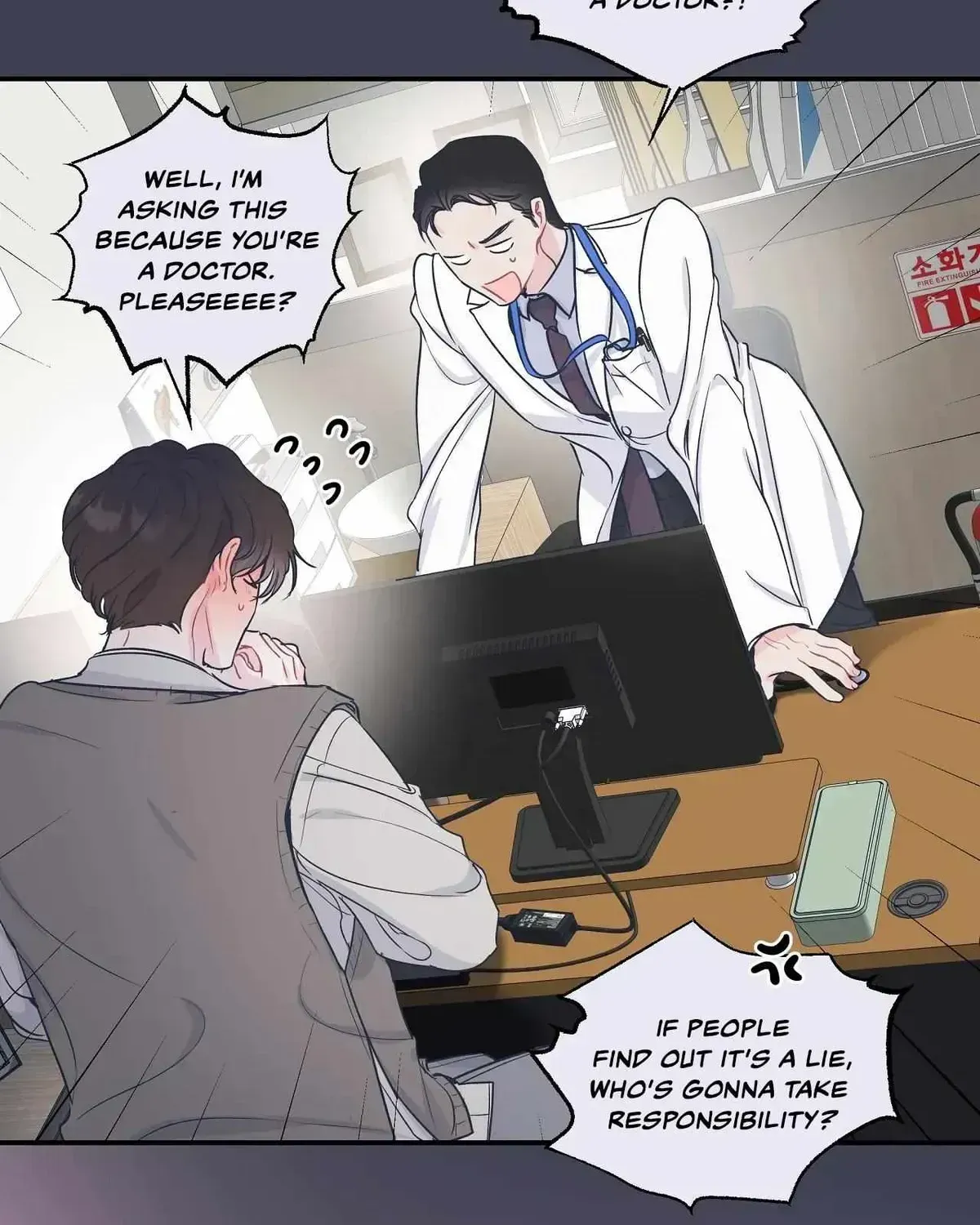 A plot twist is a plot twist plot twist Chapter 1.2 page 49 - 
