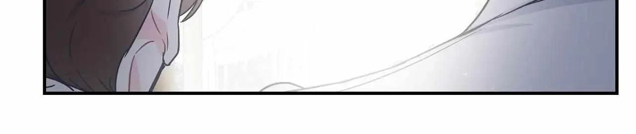 A plot twist is a plot twist plot twist Chapter 1 page 21 - 