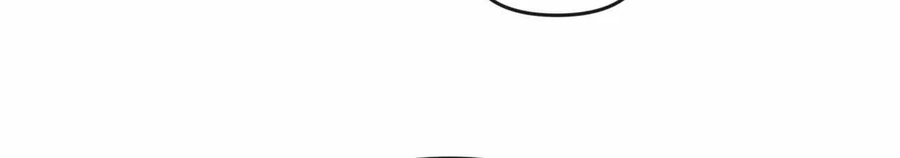 A plot twist is a plot twist plot twist Chapter 10 page 79 - 