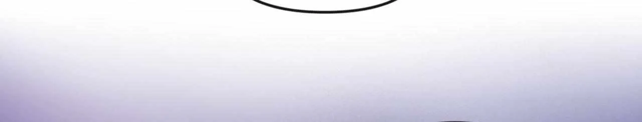 A plot twist is a plot twist plot twist Chapter 11 page 84 - 