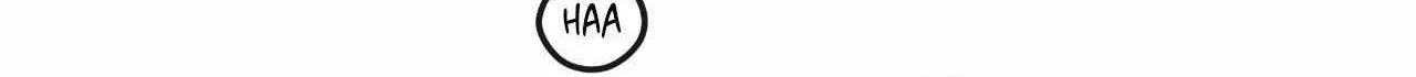 A plot twist is a plot twist plot twist Chapter 13 page 81 - 