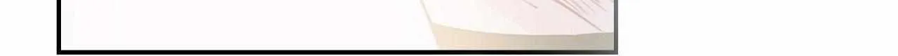 A plot twist is a plot twist plot twist Chapter 13 page 88 - 