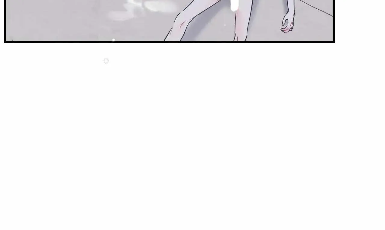 A plot twist is a plot twist plot twist Chapter 14 page 17 - 