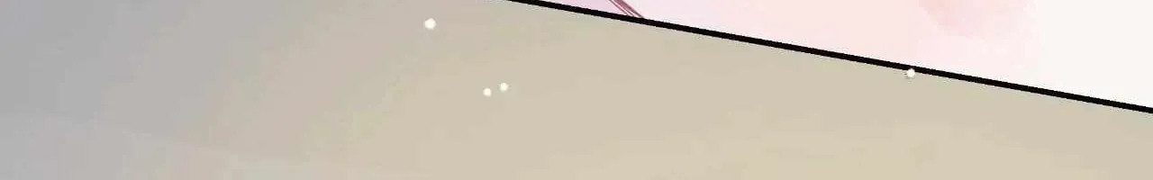 A plot twist is a plot twist plot twist Chapter 14 page 27 - 