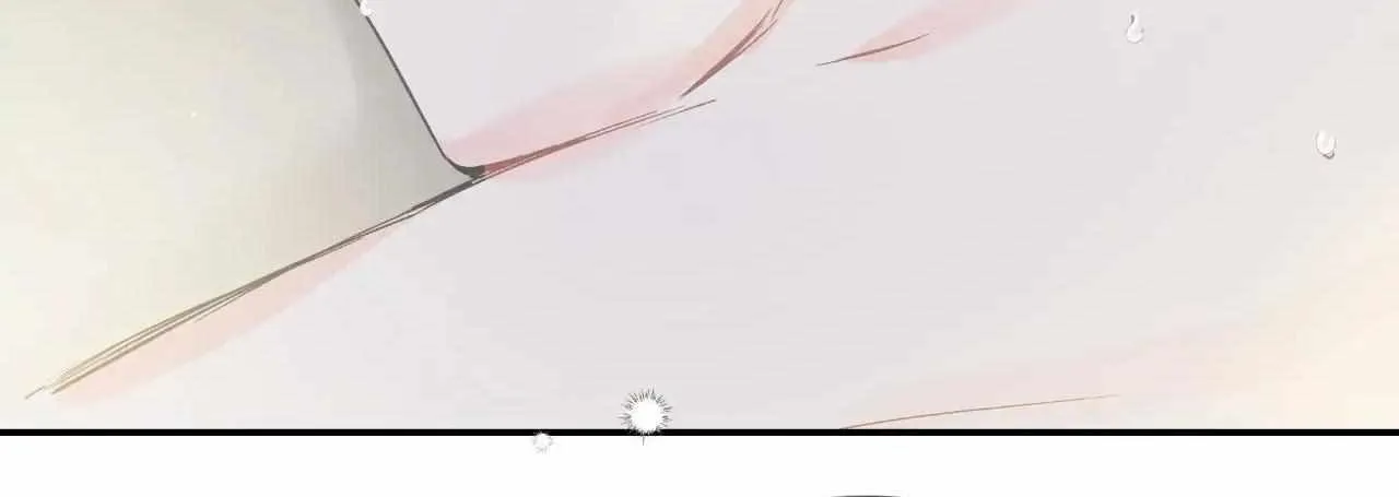A plot twist is a plot twist plot twist Chapter 14 page 4 - 