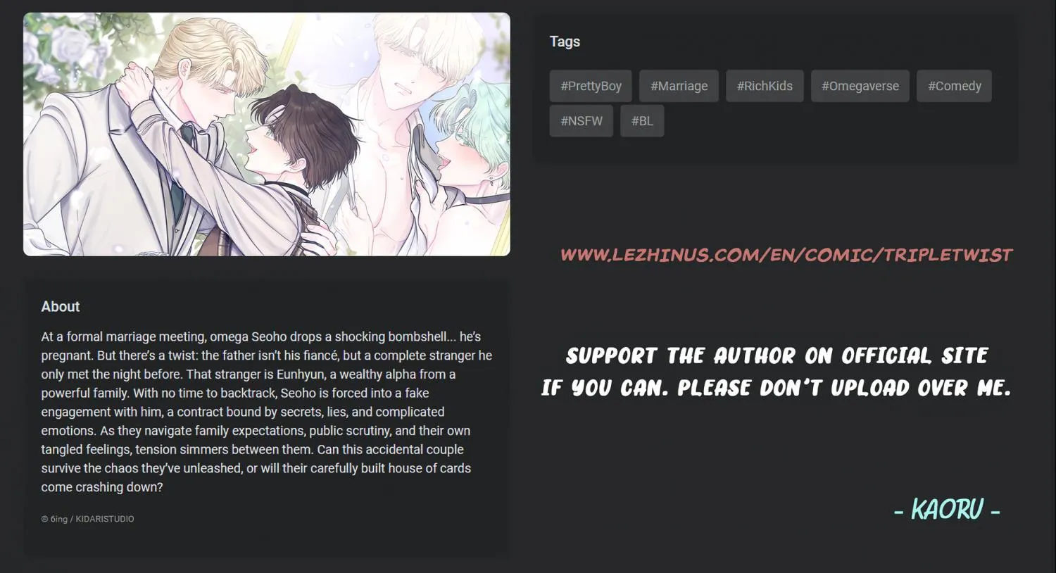 A plot twist is a plot twist plot twist Chapter 16 page 76 - 