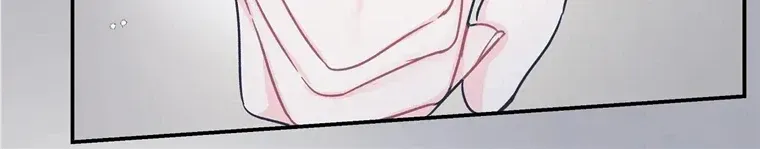 A plot twist is a plot twist plot twist Chapter 3 page 19 - 