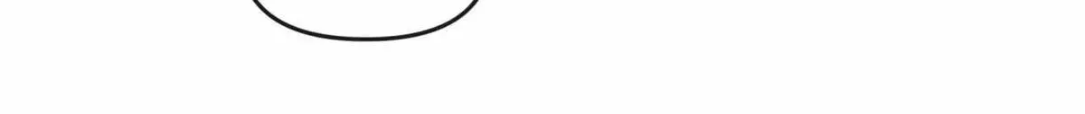 A plot twist is a plot twist plot twist Chapter 41.1 page 77 - 