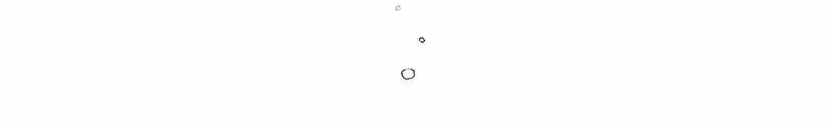 A plot twist is a plot twist plot twist Chapter 41.1 page 84 - 