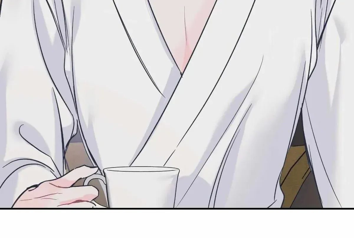 A plot twist is a plot twist plot twist Chapter 41.2 page 24 - 