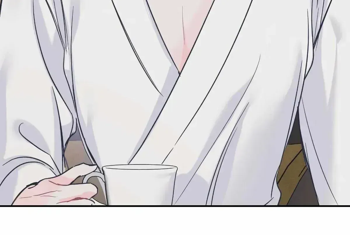 A plot twist is a plot twist plot twist Chapter 41.5 page 24 - 