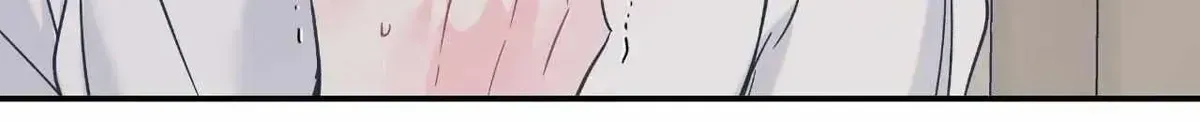 A plot twist is a plot twist plot twist Chapter 41.5 page 60 - 