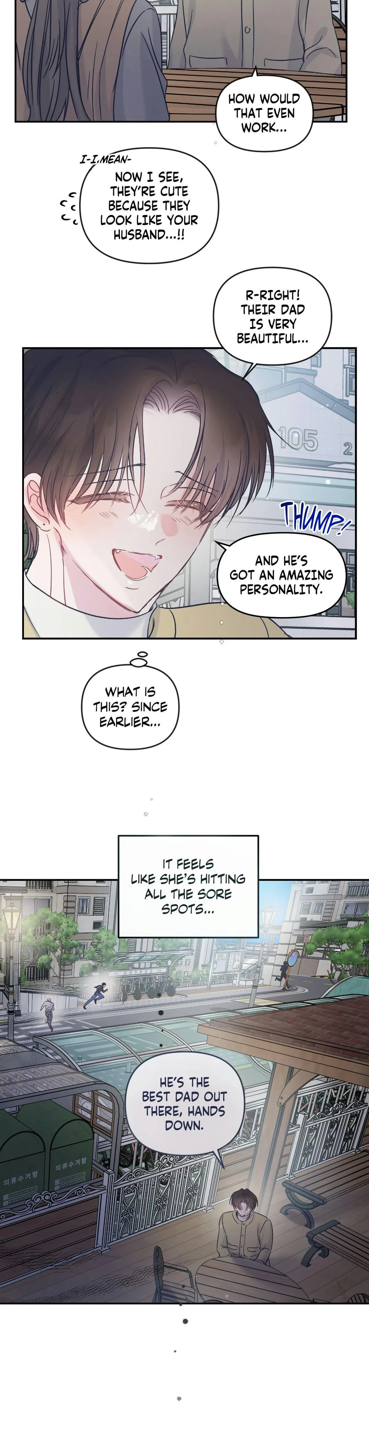 A plot twist is a plot twist plot twist Chapter 45 page 21 - 