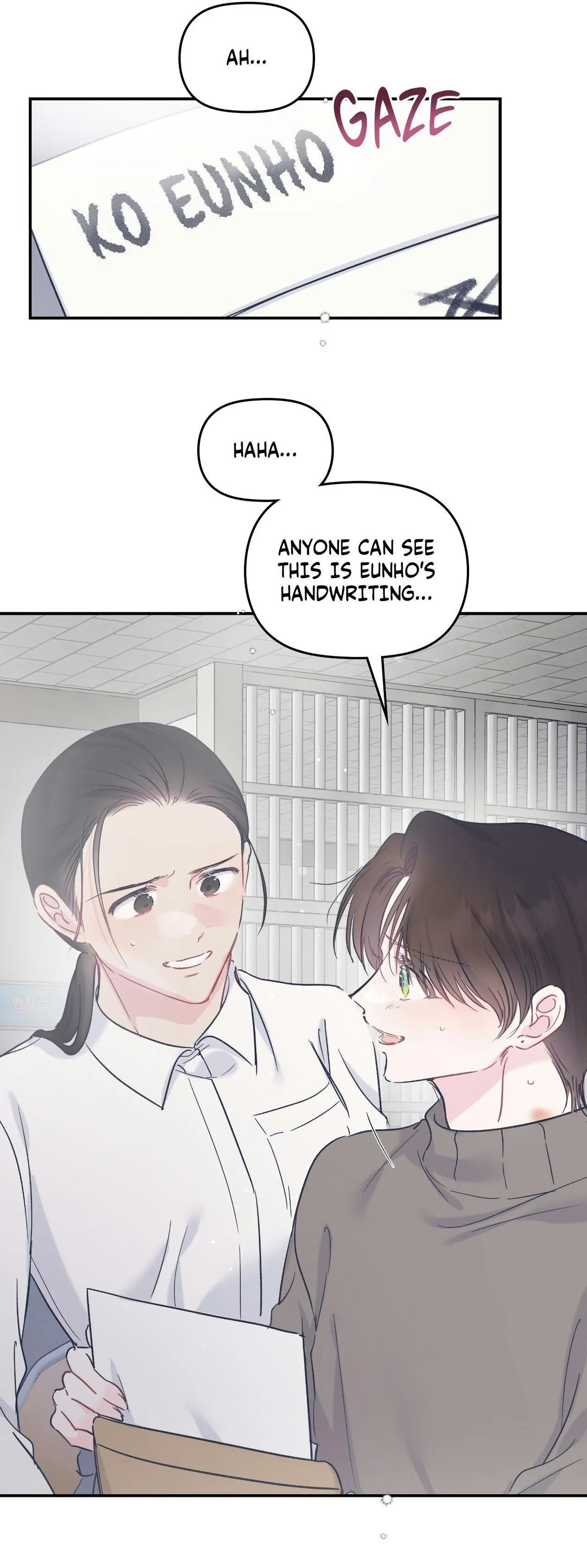 A plot twist is a plot twist plot twist Chapter 47 page 9 - 