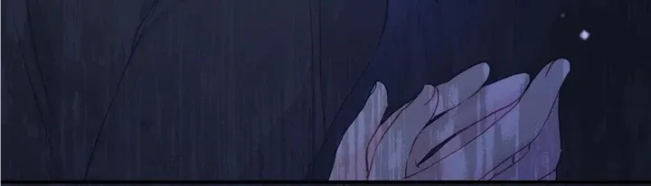 A plot twist is a plot twist plot twist Chapter 5 page 7 - 