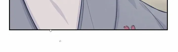 A plot twist is a plot twist plot twist Chapter 6 page 36 - 