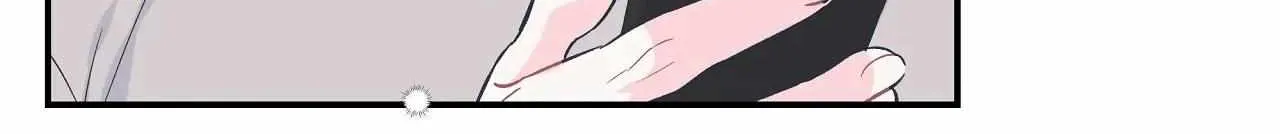 A plot twist is a plot twist plot twist Chapter 7 page 16 - 
