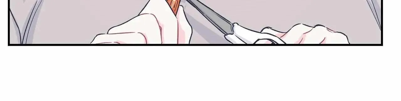 A plot twist is a plot twist plot twist Chapter 7 page 32 - 