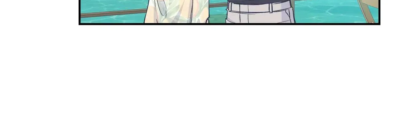 A plot twist is a plot twist plot twist Chapter 8 page 20 - 