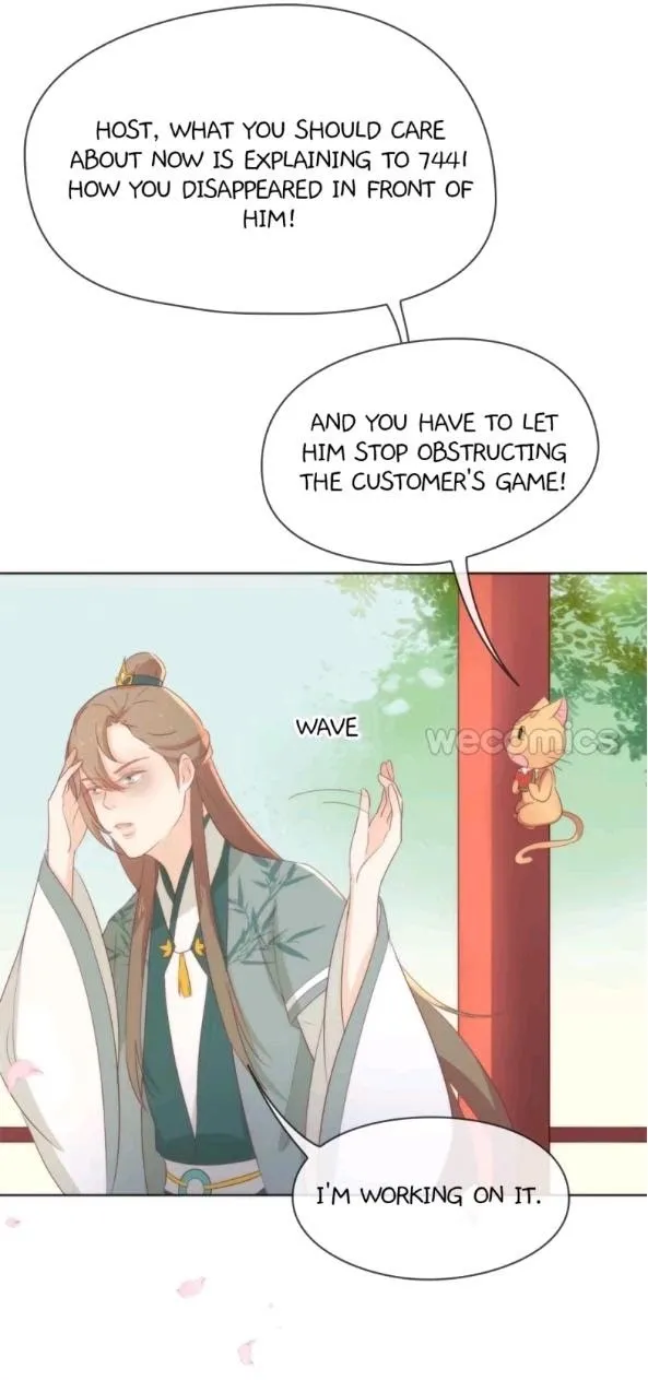 A Plot War In The Mary Sue World Chapter 42 page 24 - 