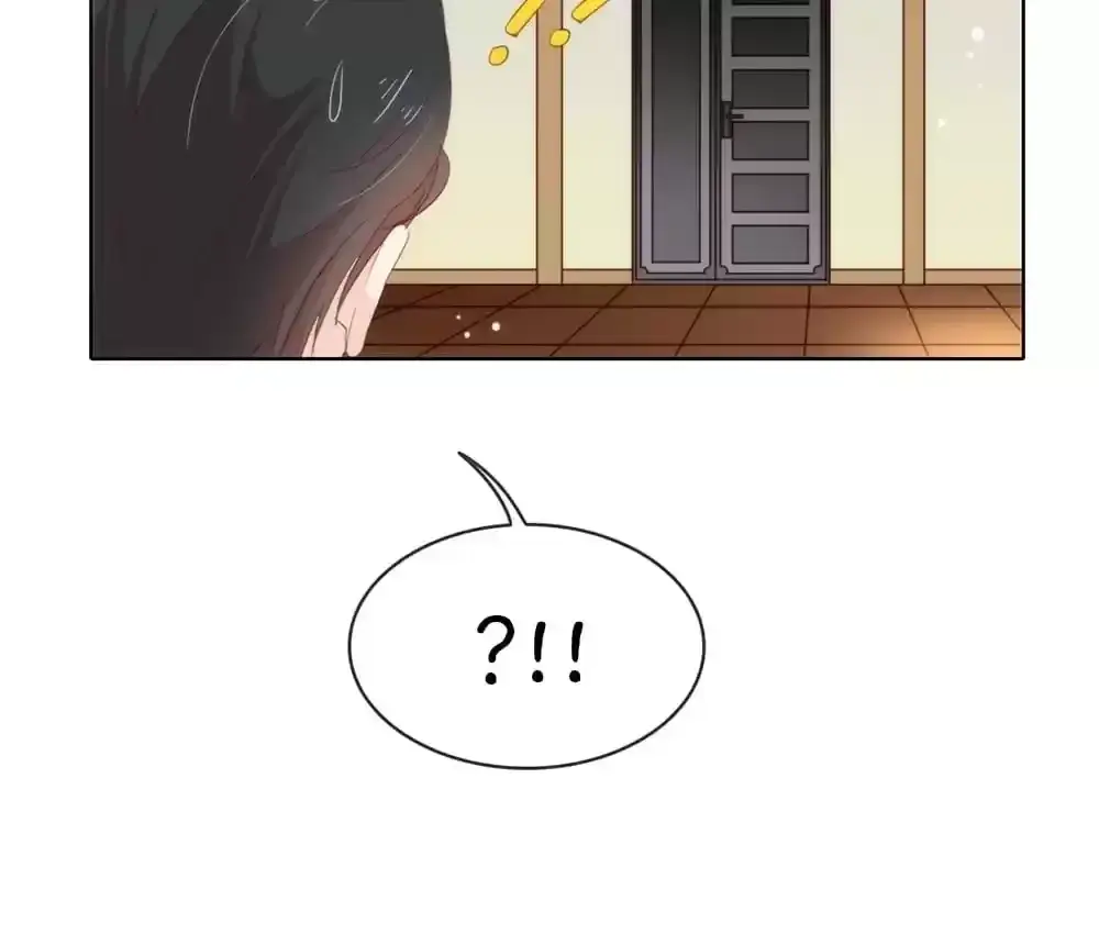 A Plot War In The Mary Sue World Chapter 60 page 24 - 