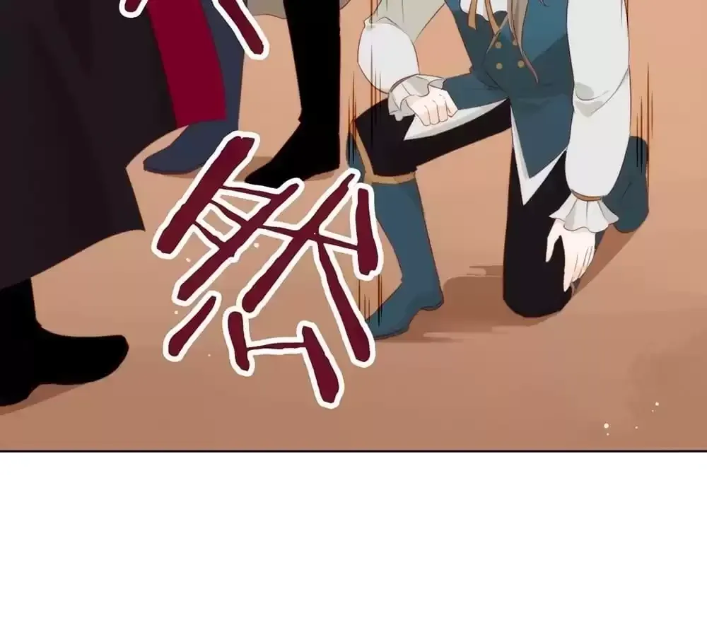 A Plot War In The Mary Sue World Chapter 69 page 22 - 