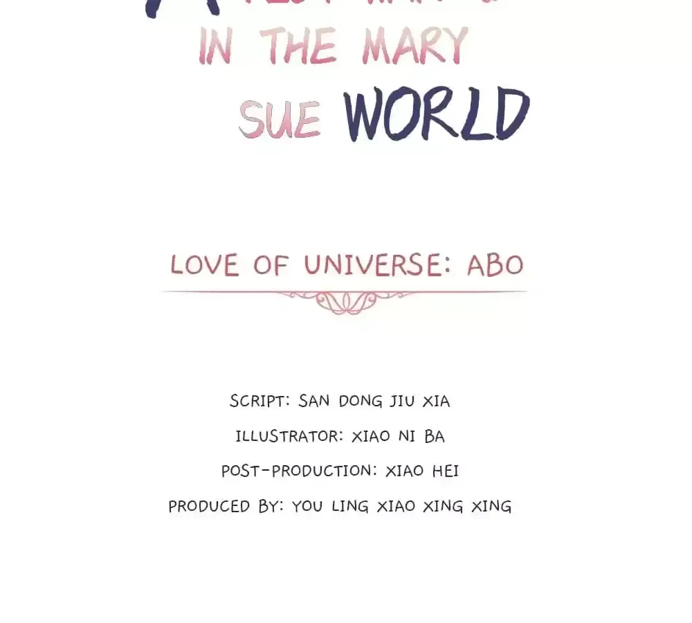 A Plot War In The Mary Sue World Chapter 71 page 4 - 