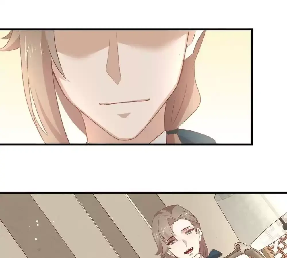 A Plot War In The Mary Sue World Chapter 76 page 6 - 