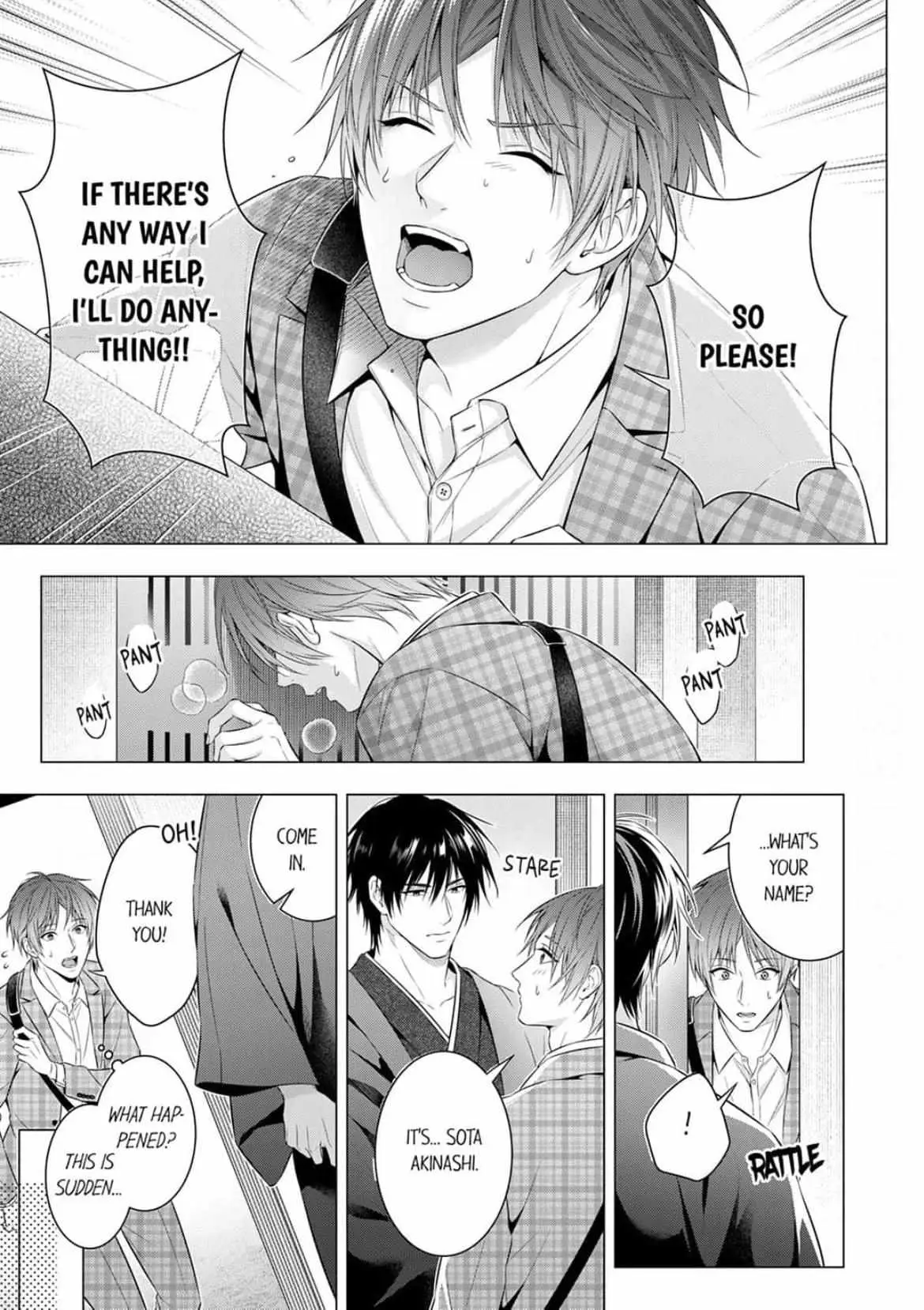 A Pornographic Romance With His Favorite Author Chapter 1 page 11 - 