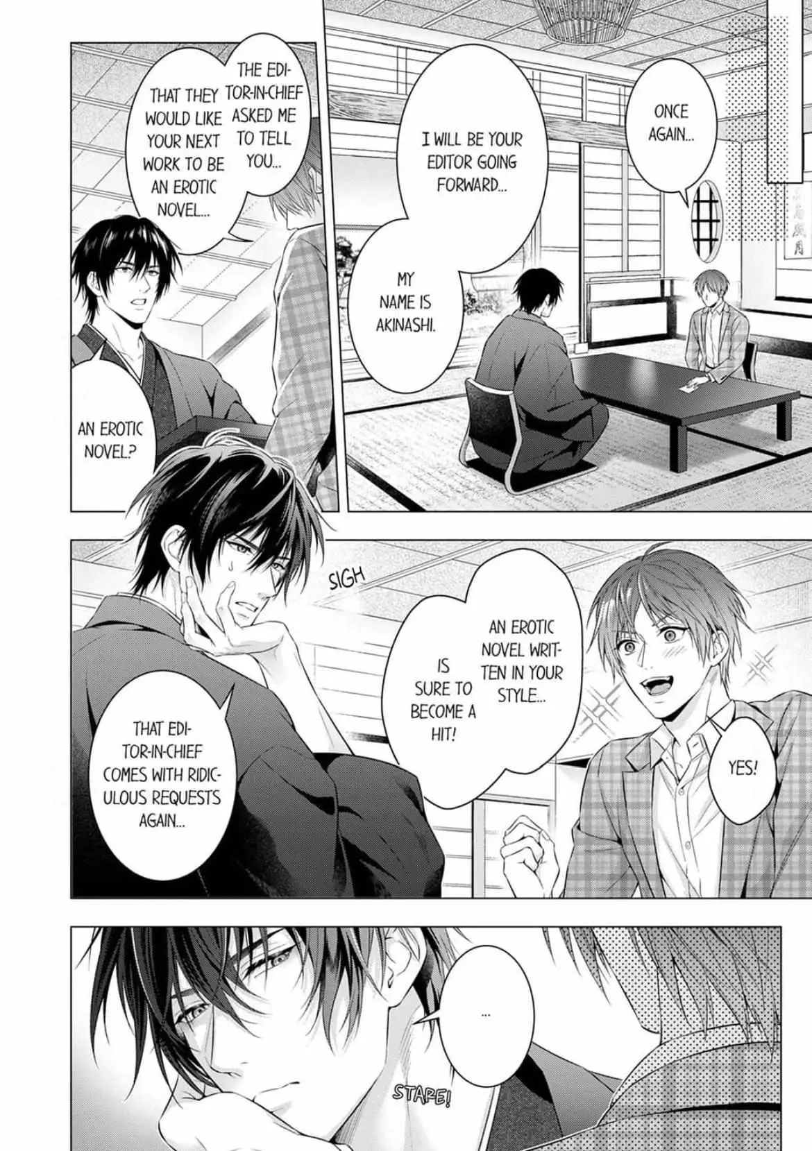 A Pornographic Romance With His Favorite Author Chapter 1 page 12 - 