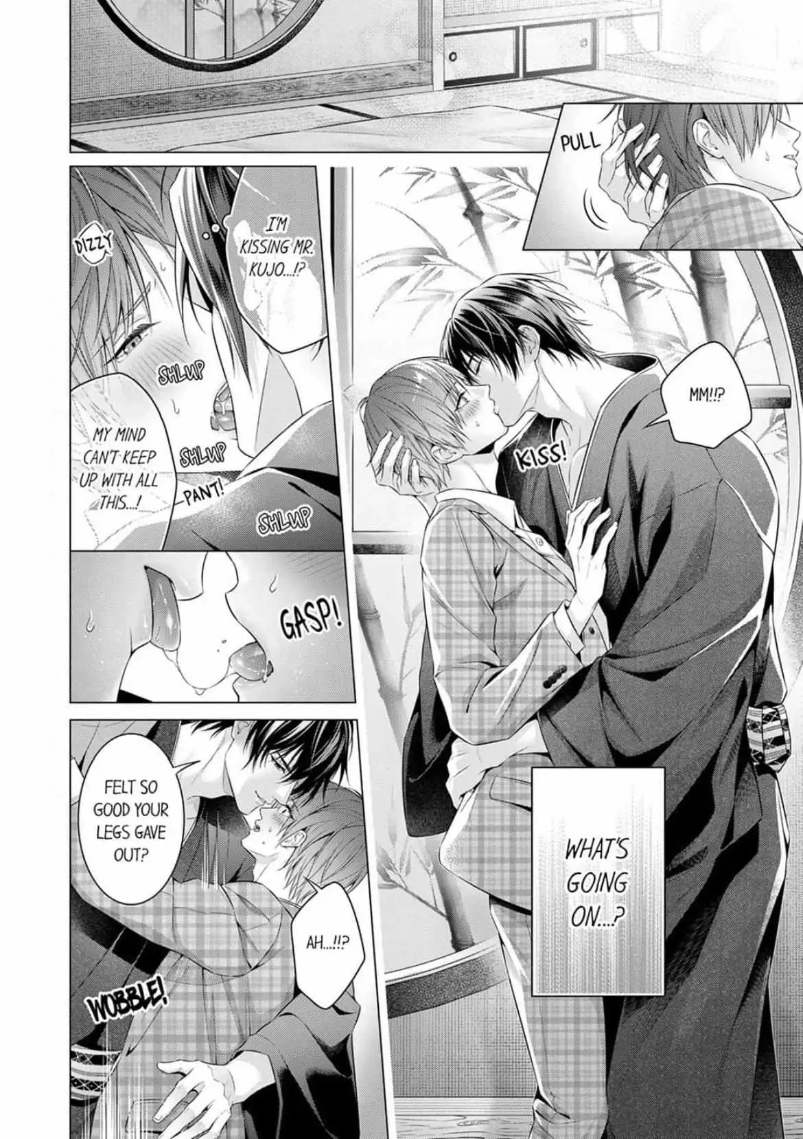 A Pornographic Romance With His Favorite Author Chapter 1 page 16 - 