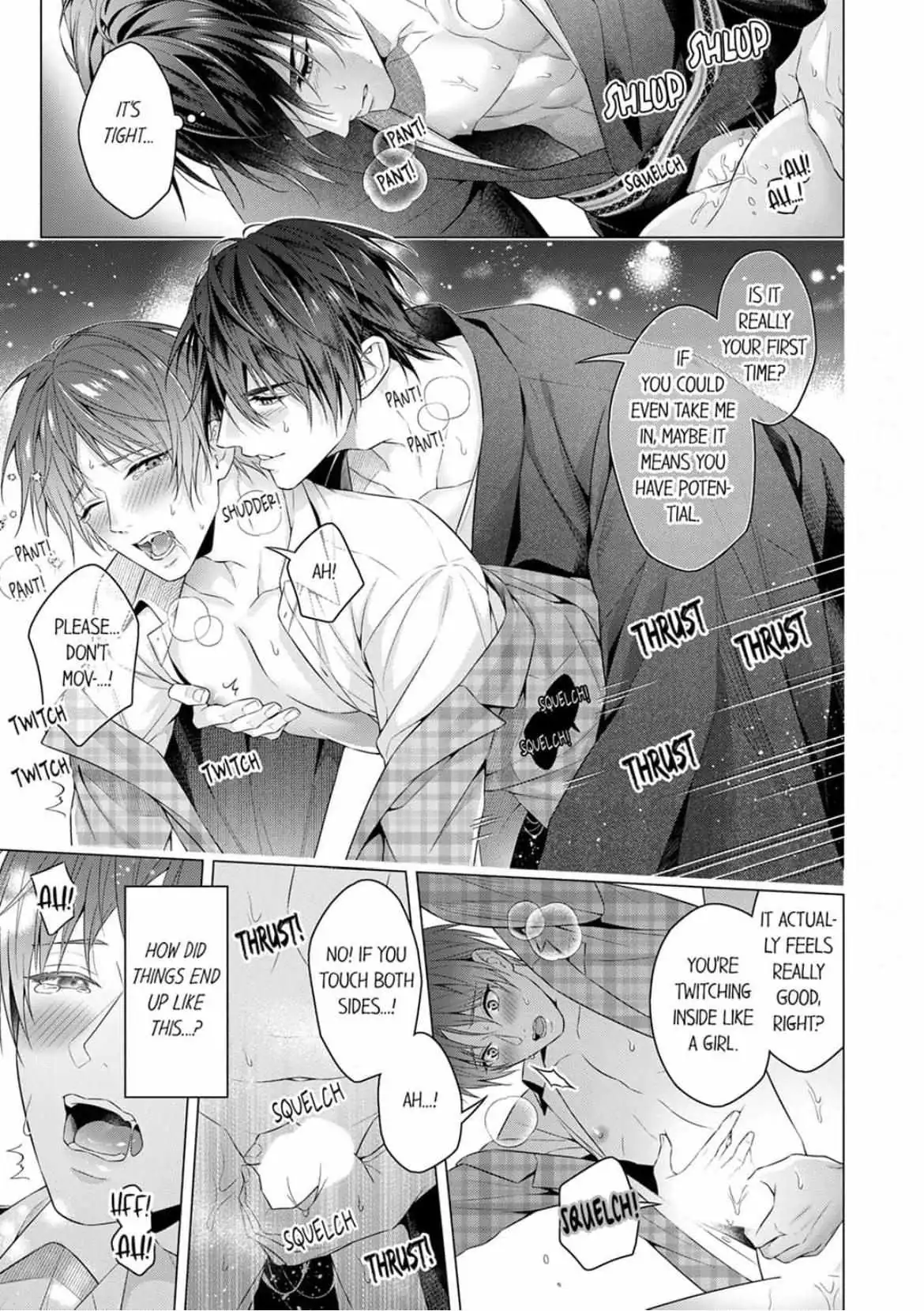 A Pornographic Romance With His Favorite Author Chapter 1 page 21 - 