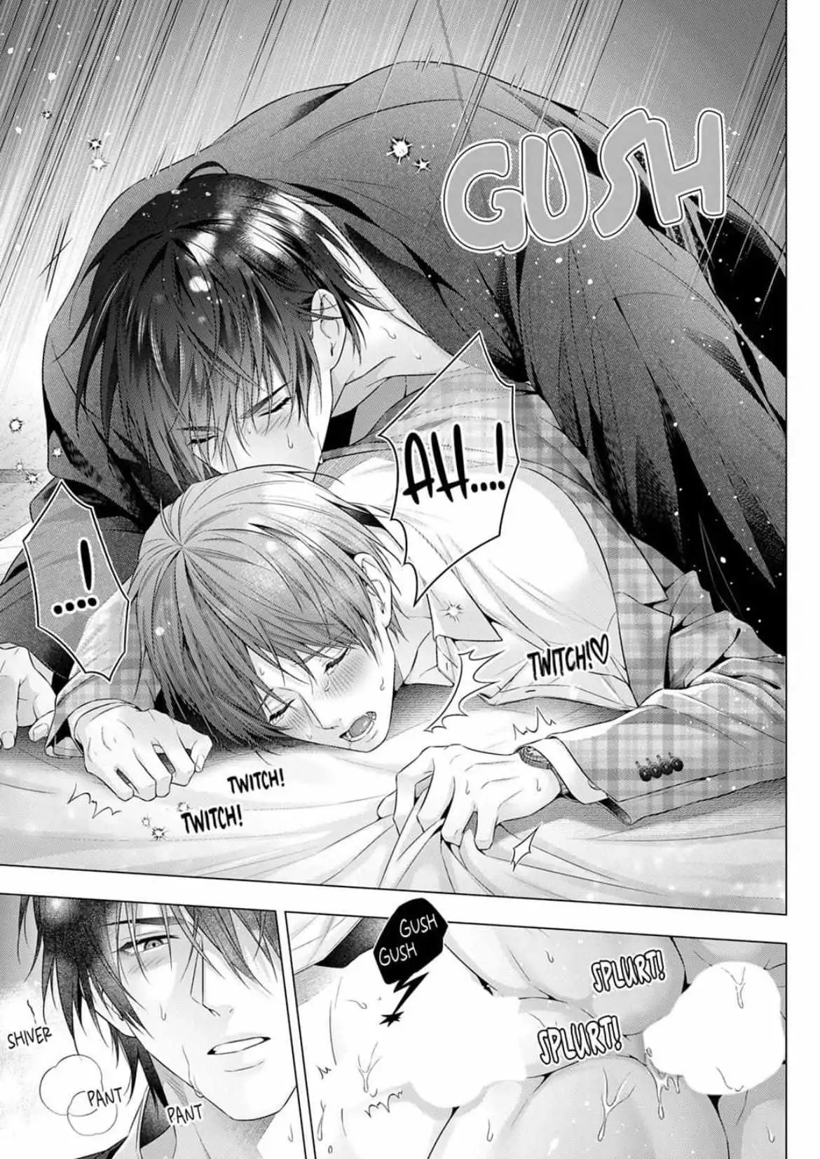 A Pornographic Romance With His Favorite Author Chapter 1 page 23 - 