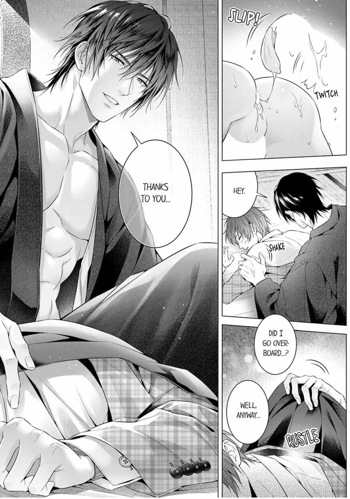 A Pornographic Romance With His Favorite Author Chapter 1 page 24 - 