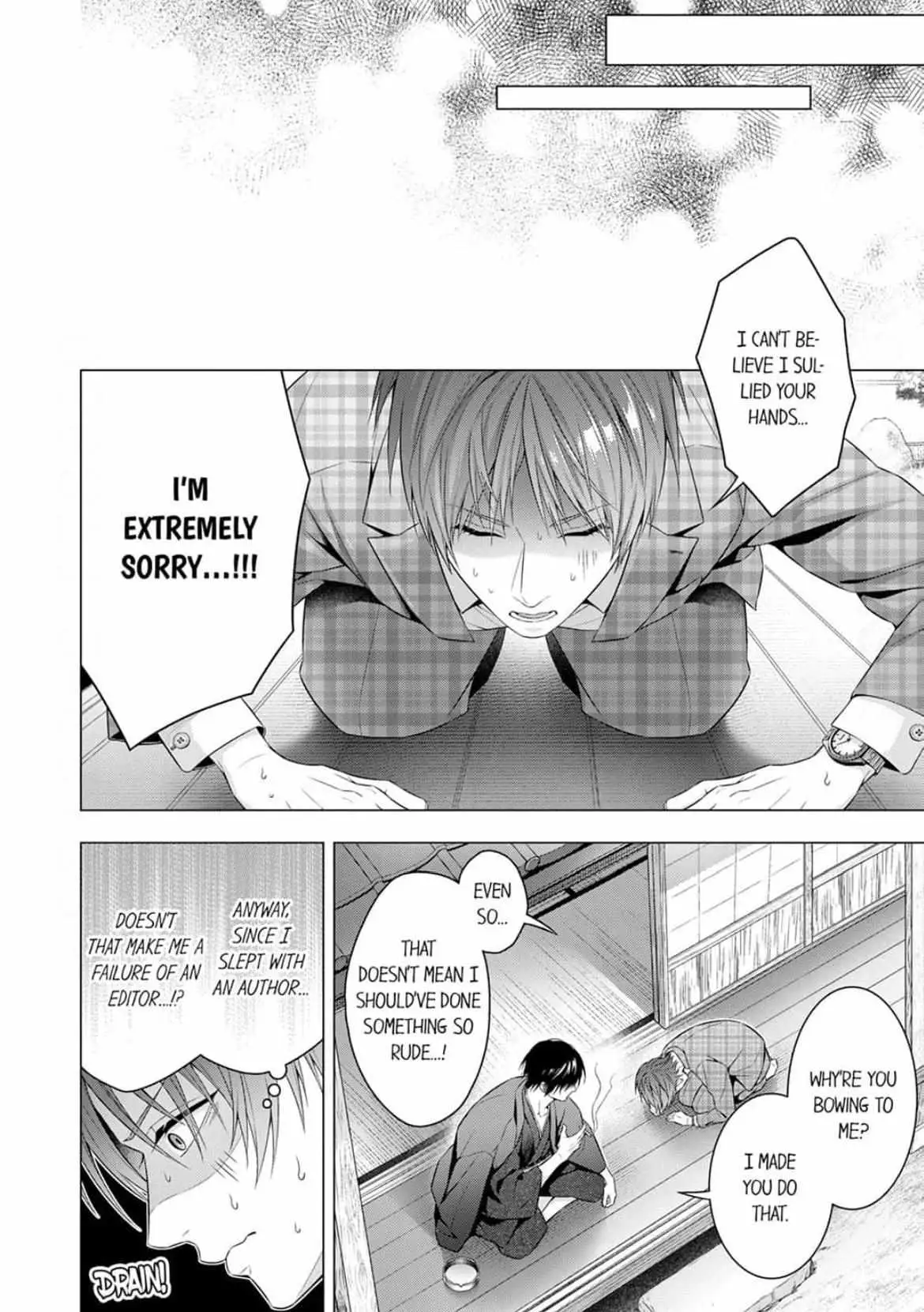 A Pornographic Romance With His Favorite Author Chapter 1 page 26 - 