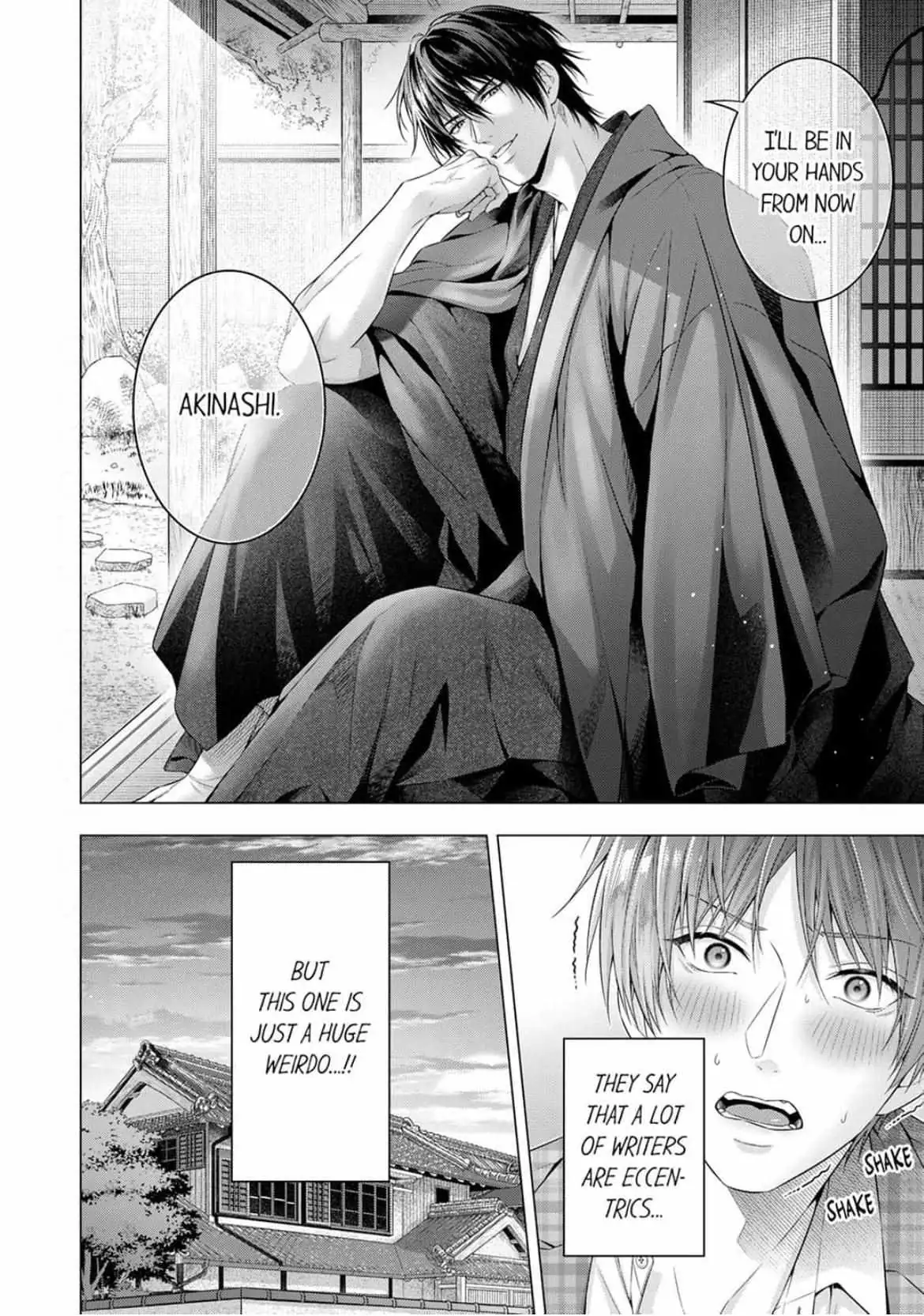 A Pornographic Romance With His Favorite Author Chapter 1 page 28 - 