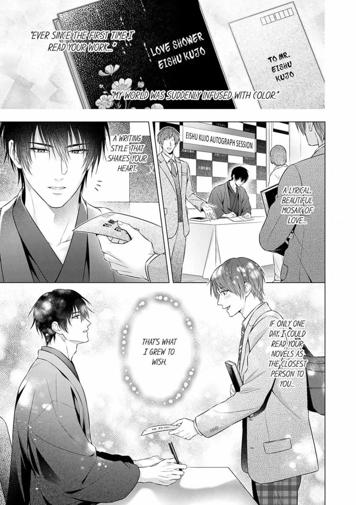 A Pornographic Romance With His Favorite Author Chapter 1 page 5 - 