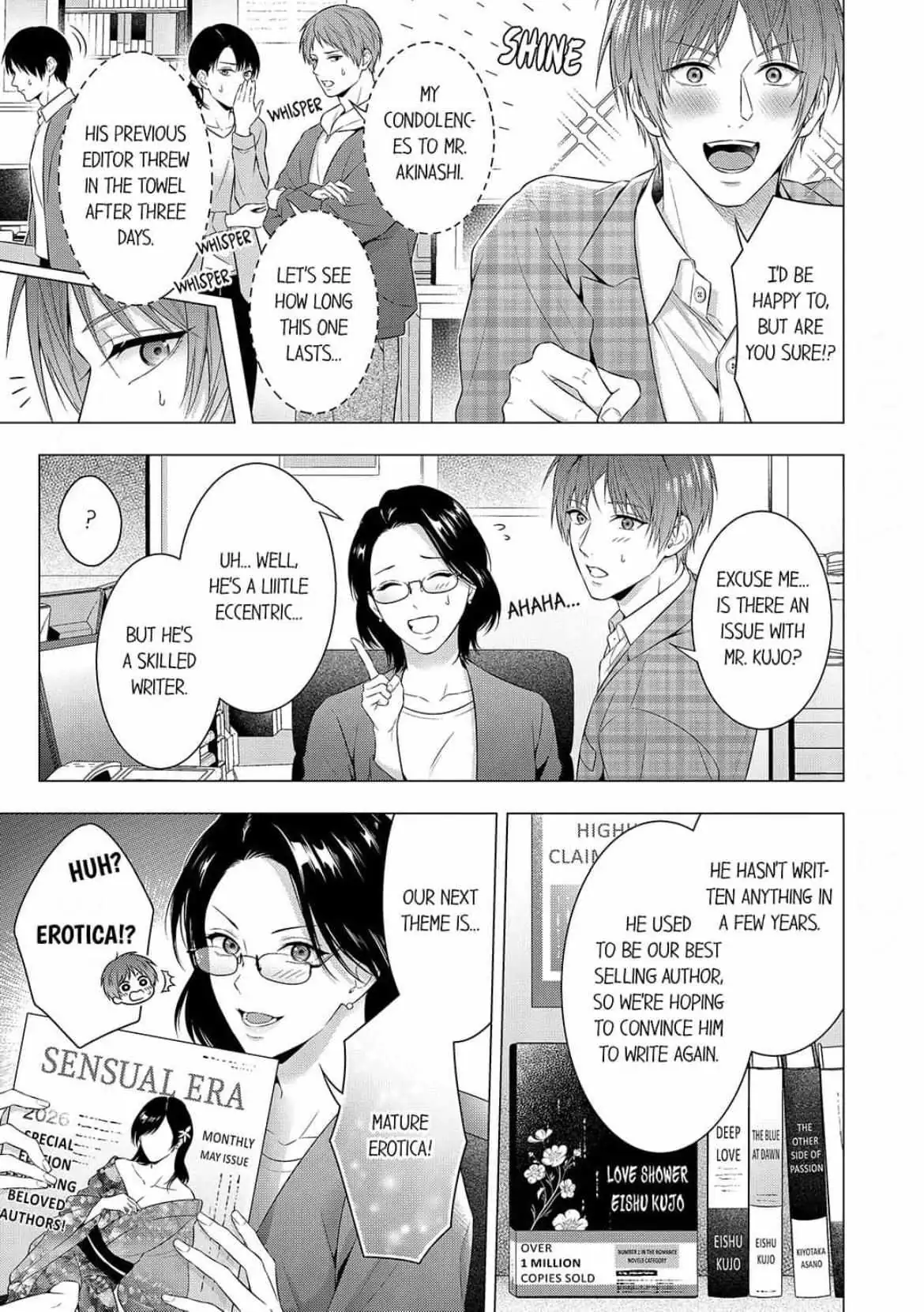 A Pornographic Romance With His Favorite Author Chapter 1 page 7 - 