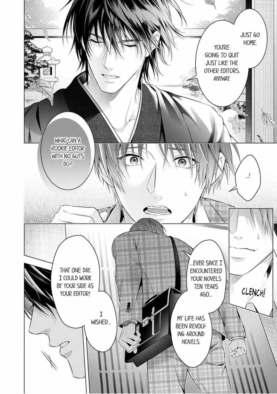 A Pornographic Romance With His Favorite Author Chapter 1 page 10 - 