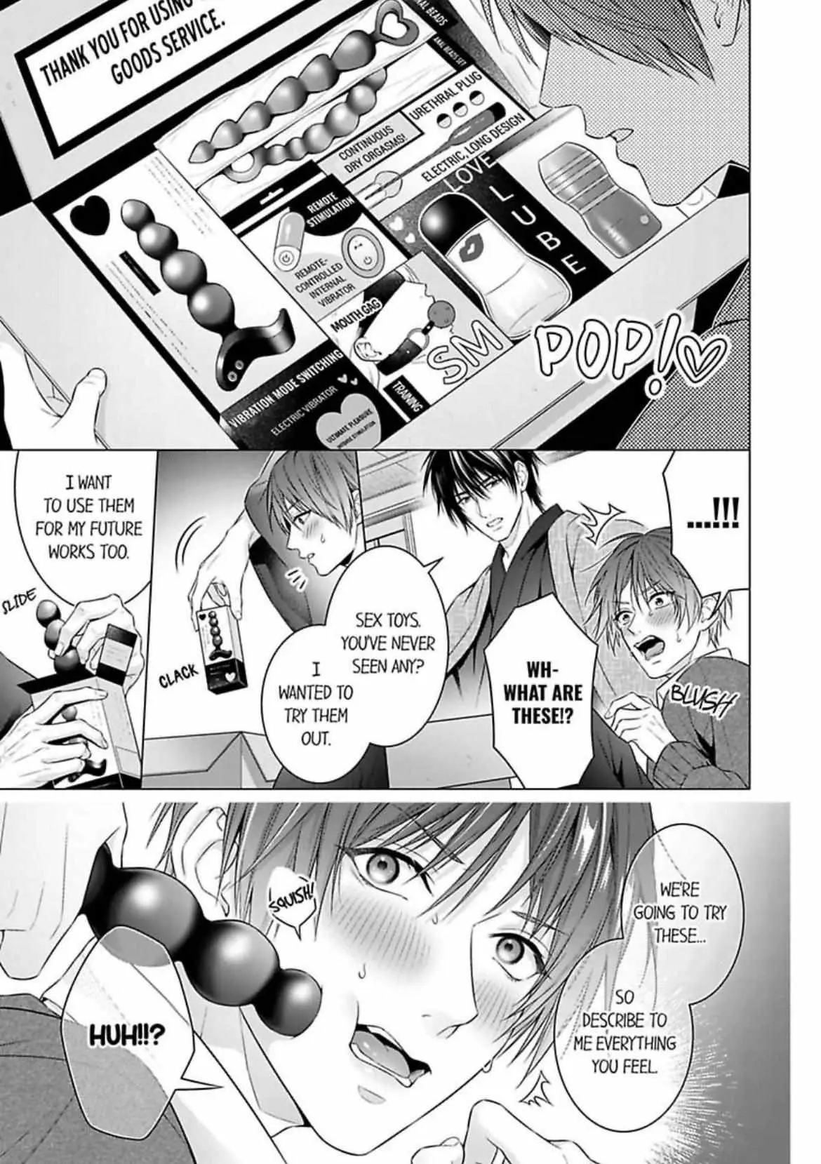 A Pornographic Romance With His Favorite Author Chapter 2 page 11 - 