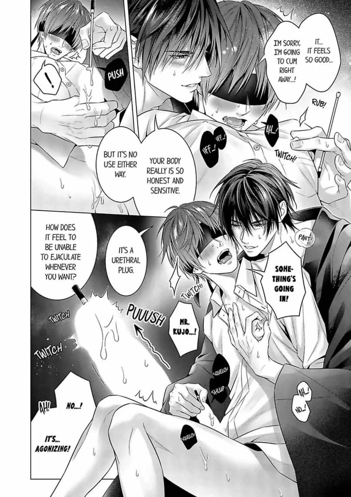A Pornographic Romance With His Favorite Author Chapter 2 page 16 - 