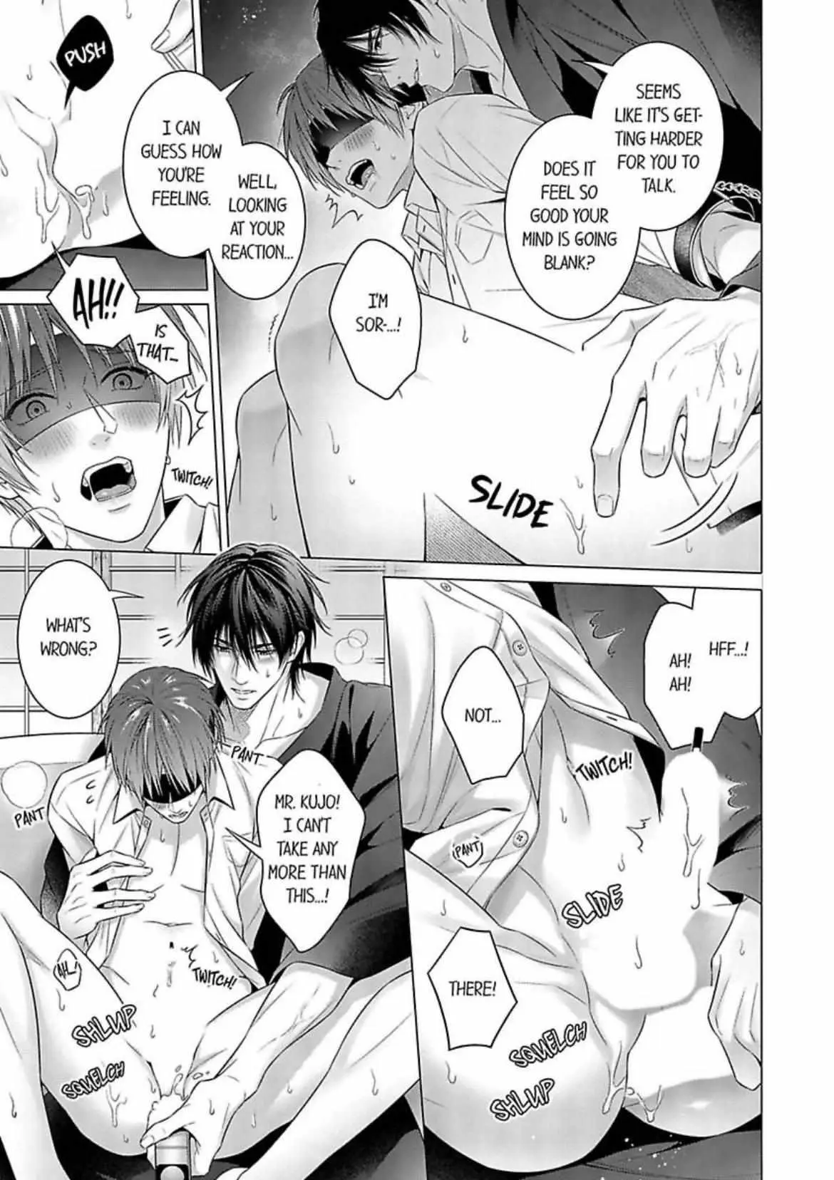 A Pornographic Romance With His Favorite Author Chapter 2 page 17 - 