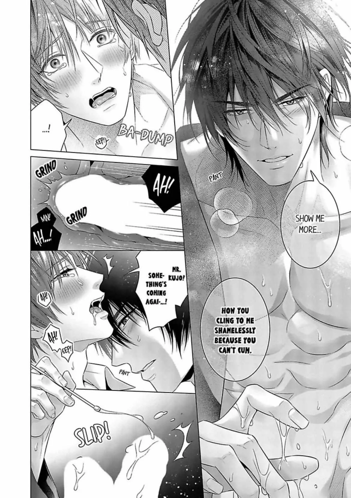 A Pornographic Romance With His Favorite Author Chapter 2 page 22 - 