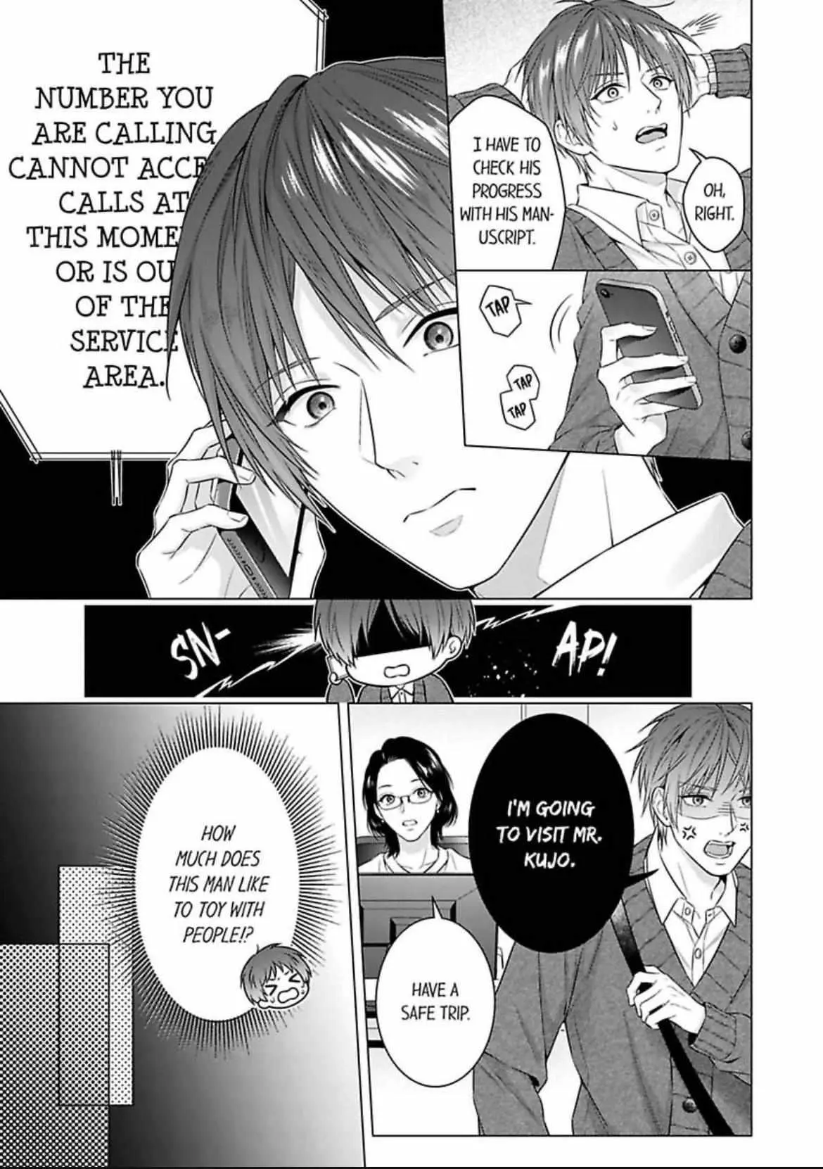 A Pornographic Romance With His Favorite Author Chapter 2 page 5 - 