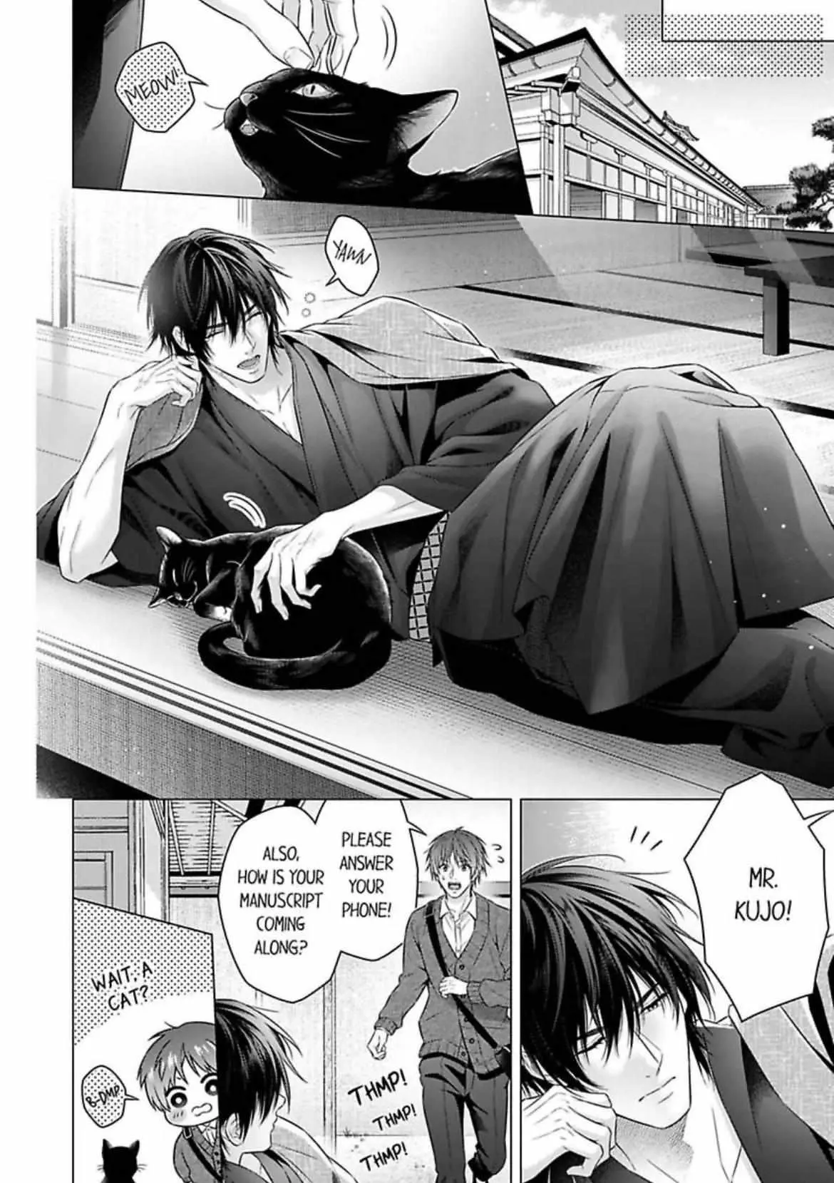 A Pornographic Romance With His Favorite Author Chapter 2 page 6 - 